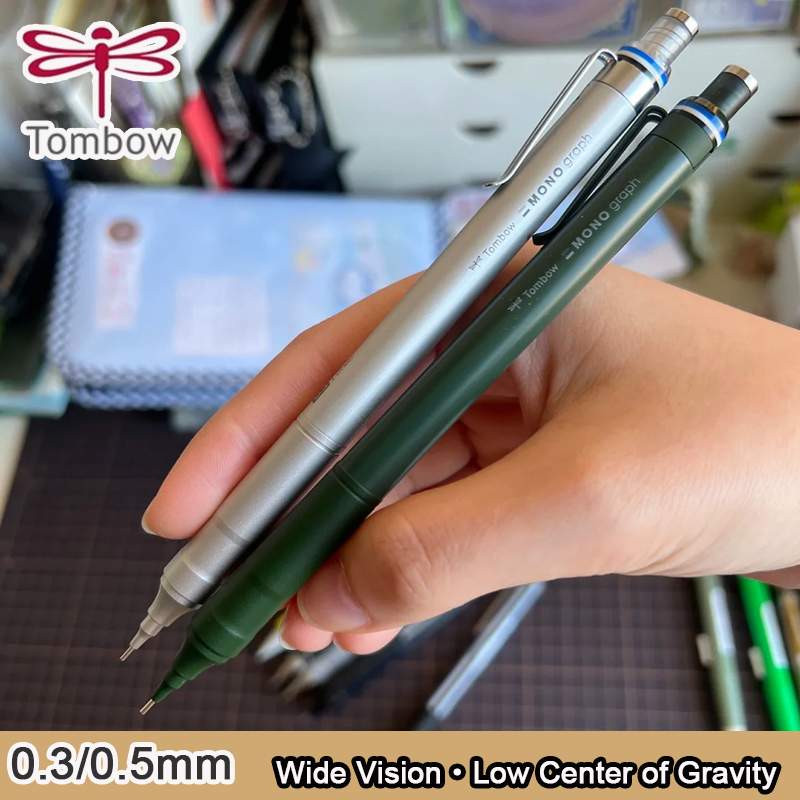 Mechanical Pencil 0.3 - Tombow MONO Graph Fine Vulpotlood 0,3/0,5