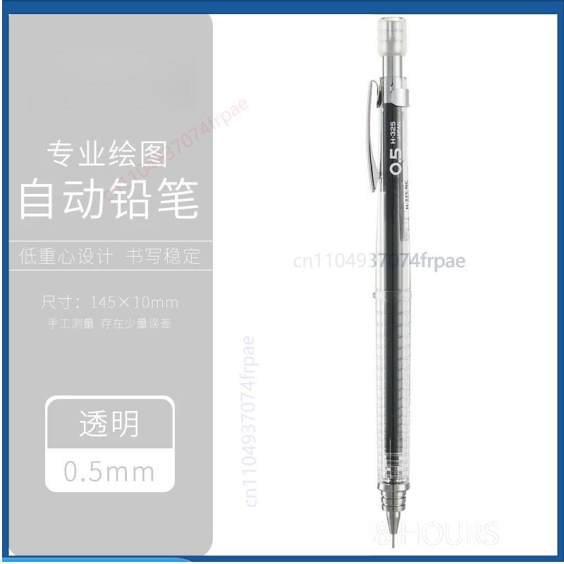 Voor PILOT H325 Precisie mecha - Mechanical Pencil 0.3 recensie en prijs