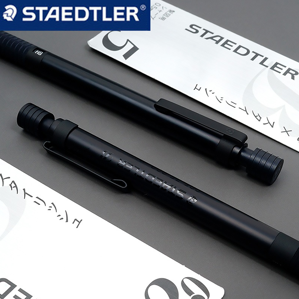 1 ST STAEDTLER 30th Anniversar - Mechanical Pencil 0.3 recensie en prijs