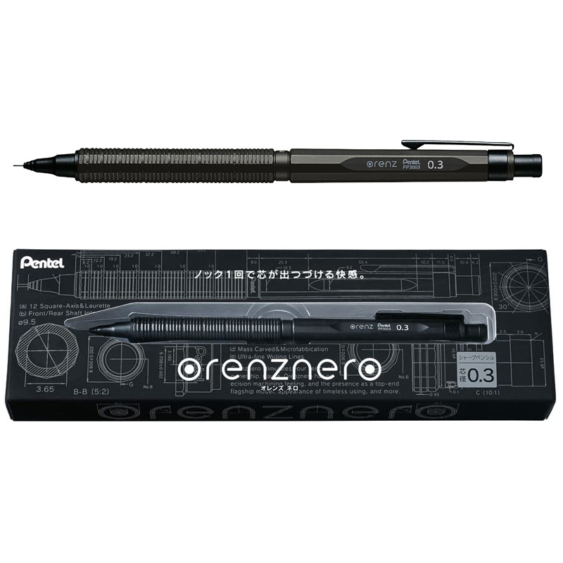 Japan Pentel Metalen Vulpotloo - Mechanical Pencil 0.3 recensie en prijs