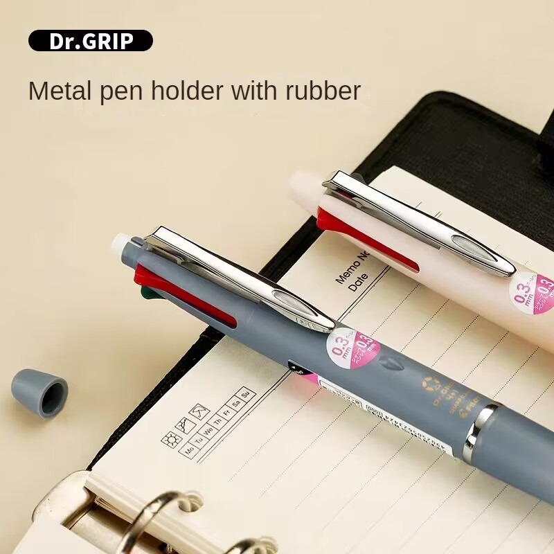 Piloot Dr. Grip 4 + 1 Multifun - Mechanical Pencil 0.3 recensie en prijs