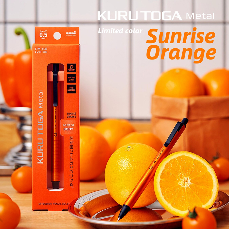 uni M5-KH Limited Orange Upgra - Mechanical Pencil 0.3 recensie en prijs