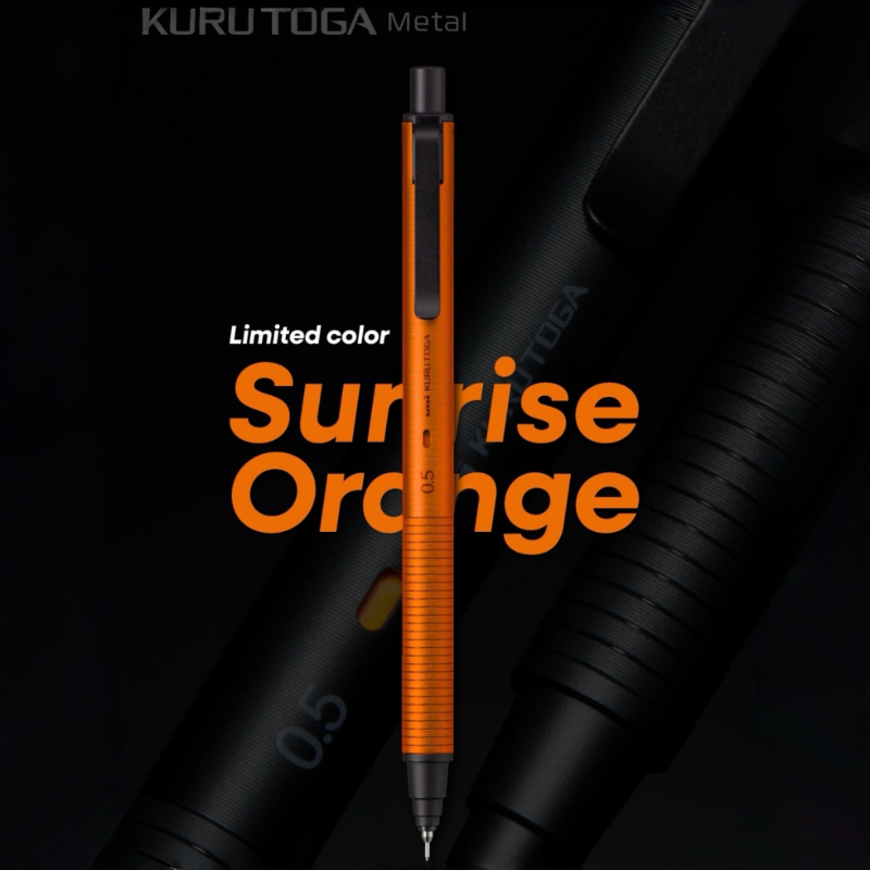 uni M5-KH Limited Orange Upgra - Mechanical Pencil 0.3 recensie en prijs